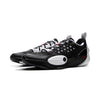 Li-Ning W.o.W All City 13 "Ying Yang" ABAV001-3