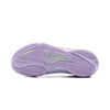 Li-Ning W.o.W 808 Ultra 5 "Lavender" ABAV015-12