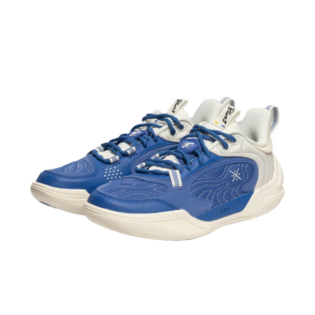 Li-Ning W.o.W Ice Blood 2 V2 "Psychedelic" ABPV001-5