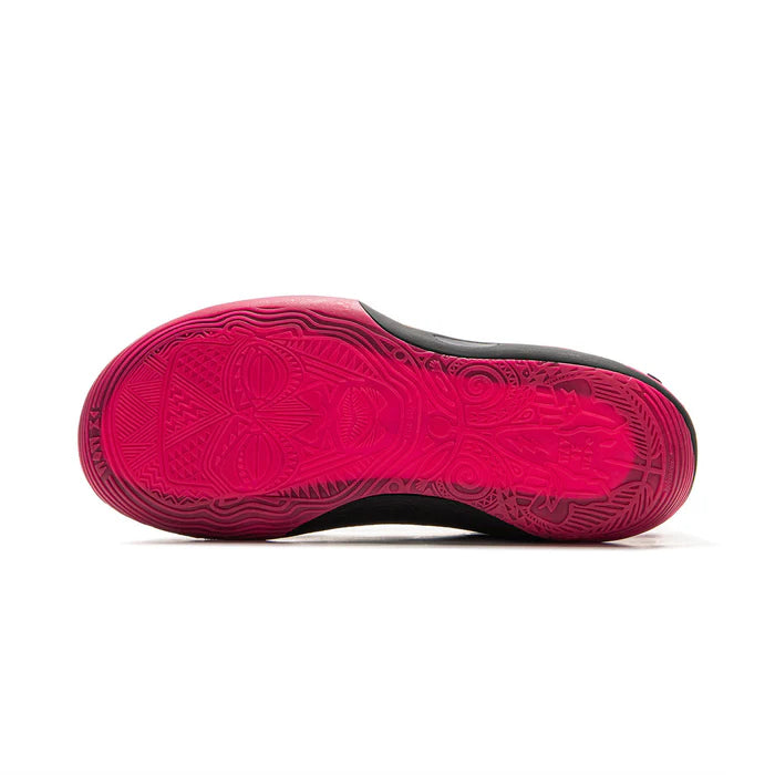 Li-Ning Way of Wade 11 "Sunrise" - ABAU049-22