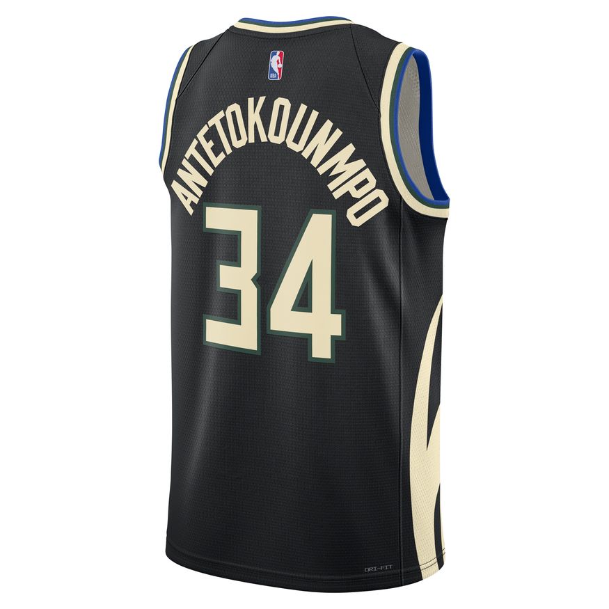 Nike Swingman Giannis Antetokounmpo Statement Jersey 2022/23 (Milwaukee Bucks) DO9533-010